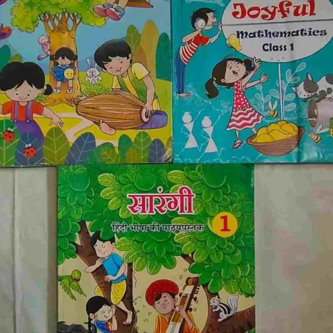NCERT Class 1 Full Set Text Book New Edition  (Paperback, NCERT)