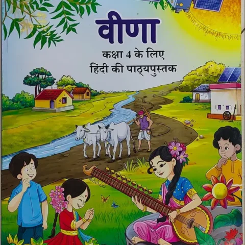 New Syllabus Ncert Text Book Class 4 Hindi Beena for 2025 edition (Pepperback, NCERT Group)