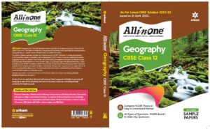 Cbse All in One Geography Class 12 2022-23  (English, Paperback, Sharma Vivek)